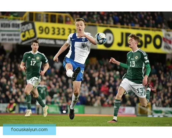 波兰东欧风格在足球战术中逐渐崭露头角，战术多样性受到关注