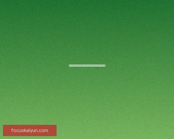 亨克逼抢体系展现出强大竞争力，近期表现稳定值得关注